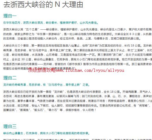 ailvyou784������Ͽ�����ι���  ��20Ԫ