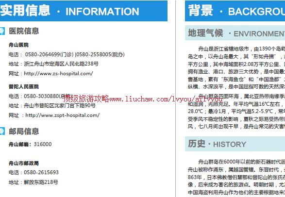 ailvyou783��ɽȺ�����ι���     ��35Ԫ