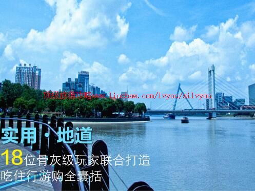 ailvyou782�������ι���           ��20Ԫ