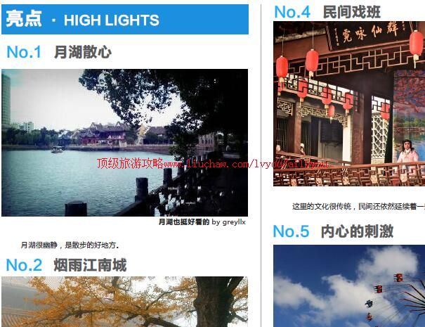 ailvyou782�������ι���           ��20Ԫ