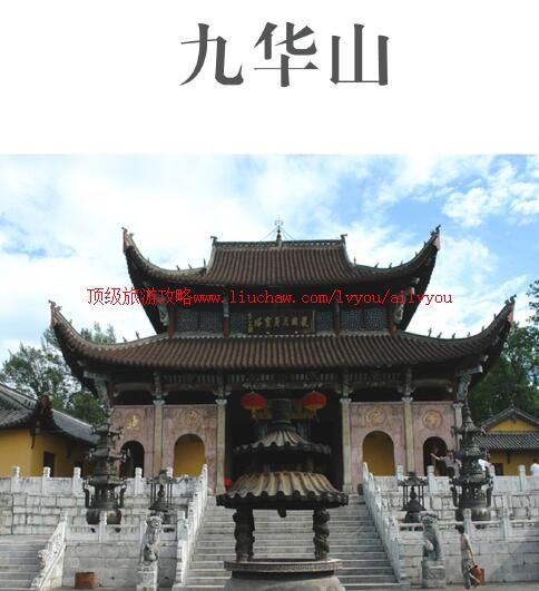 ailvyou780�Ż�ɽ���ι���        ��35Ԫ