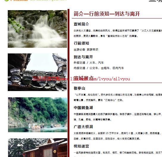 ailvyou758�������ι���  ��20Ԫ