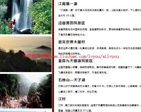 ailvyou758�������ι���  ��20Ԫ