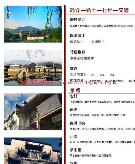 ailvyou756������ι���  ��35Ԫ