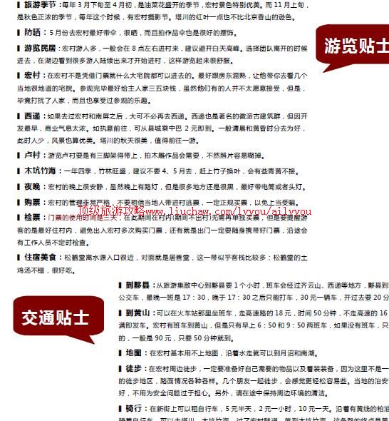 ailvyou756������ι���  ��35Ԫ