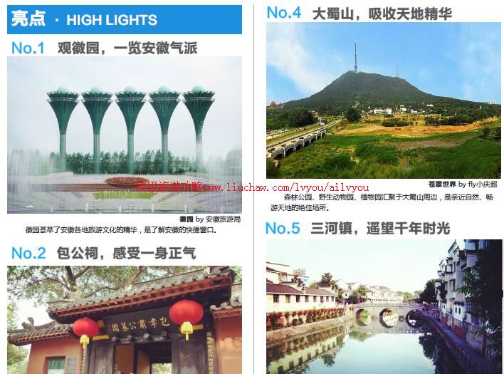 ailvyou755�Ϸ����ι���  ��35Ԫ