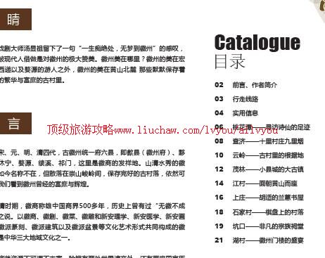 ailvyou753���ݹŴ�        ��20Ԫ