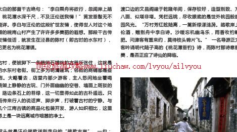 ailvyou753���ݹŴ�        ��20Ԫ