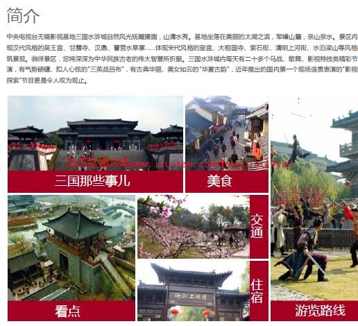 ailvyou743����Ӱ�ӻ������ι���         ��20Ԫ