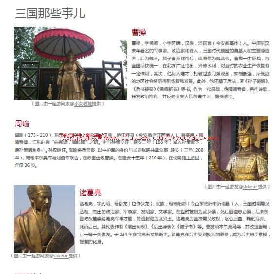 ailvyou743����Ӱ�ӻ������ι���         ��20Ԫ