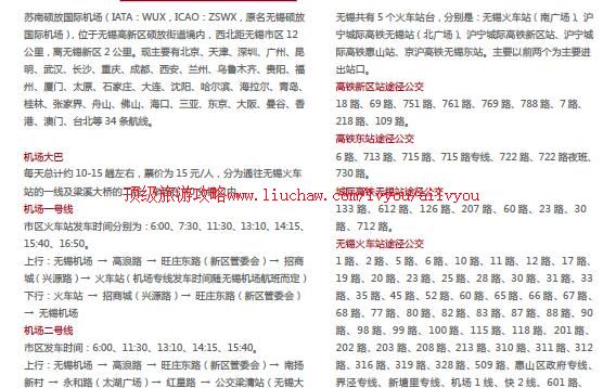 ailvyou743����Ӱ�ӻ������ι���         ��20Ԫ