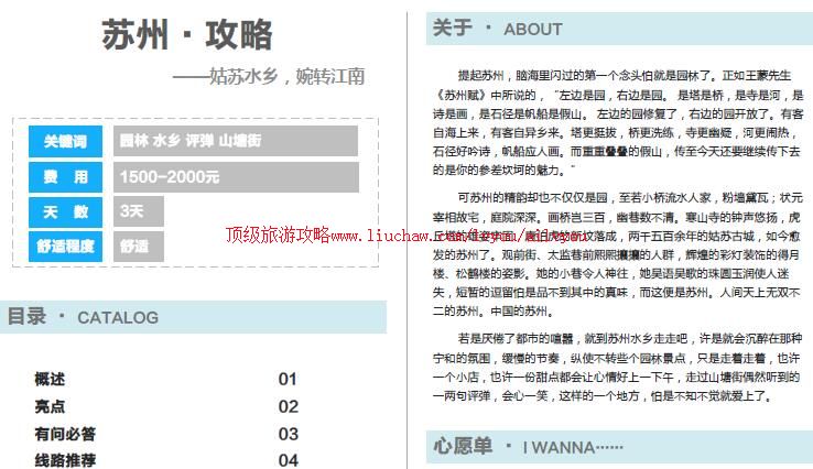 ailvyou739�������ι���         ��35Ԫ