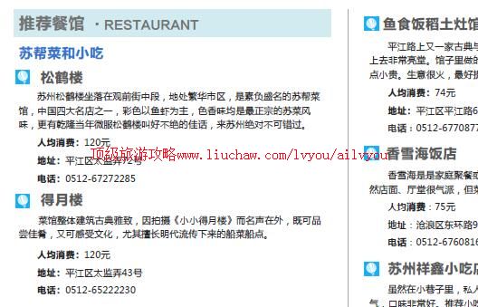 ailvyou739�������ι���         ��35Ԫ