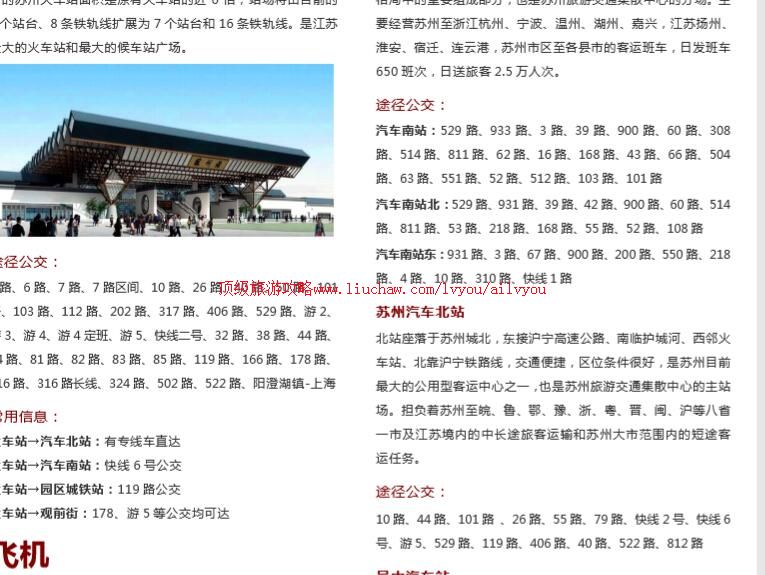 ailvyou739�������ι���         ��35Ԫ