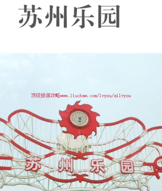 ailvyou738������԰���ι���   ��20Ԫ