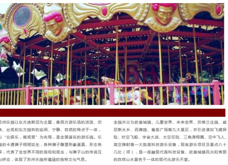 ailvyou738������԰���ι���   ��20Ԫ