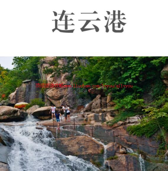 ailvyou736���Ƹ����ι���      ��35Ԫ