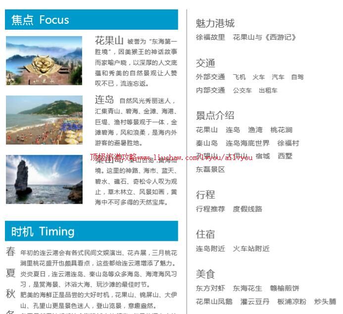 ailvyou736���Ƹ����ι���      ��35Ԫ