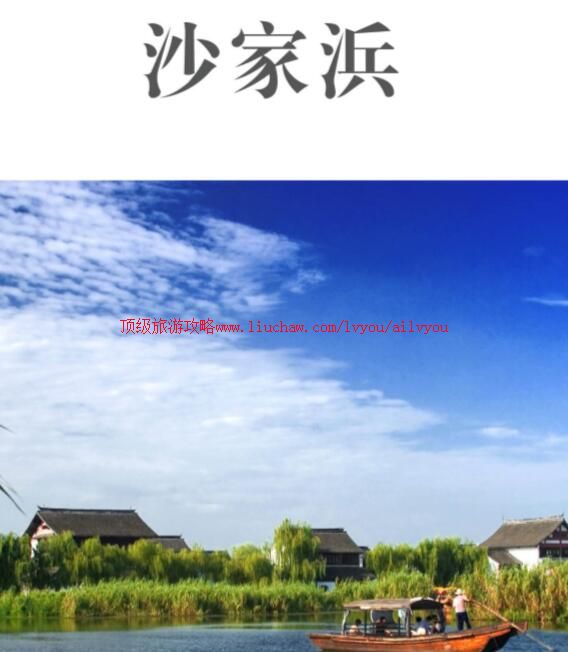 ailvyou733ɳ������ι���      ��20Ԫ