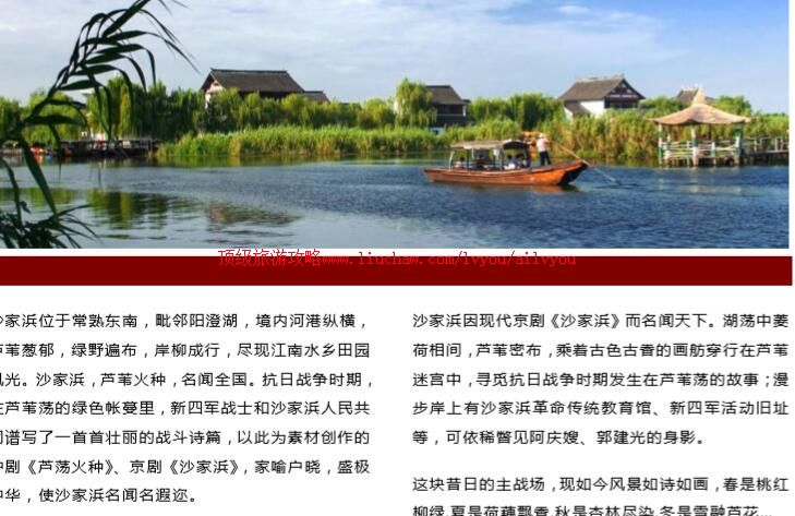 ailvyou733ɳ������ι���      ��20Ԫ