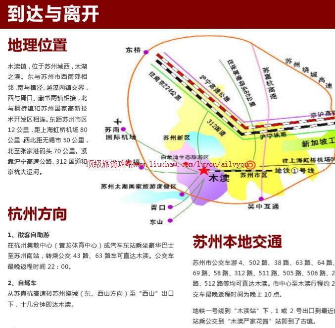 ailvyou732ľ�����ι���         ��20Ԫ