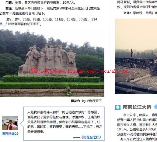 ailvyou731�Ͼ����ι���         ��20Ԫ