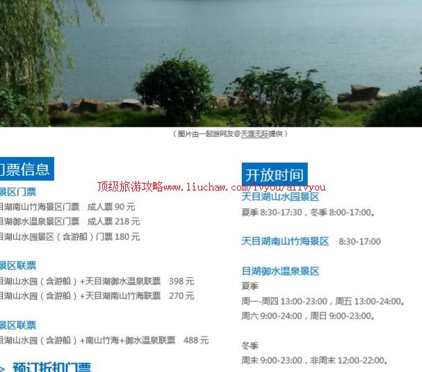 ailvyou729��Ŀ�����ι���      ��20Ԫ