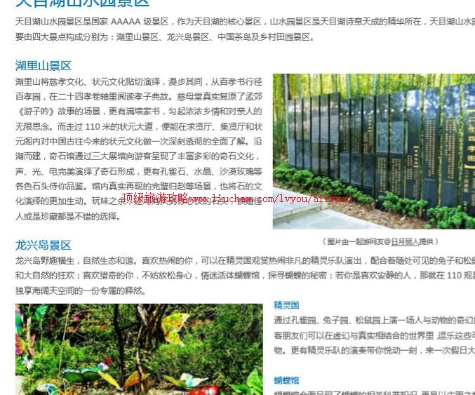 ailvyou729��Ŀ�����ι���      ��20Ԫ