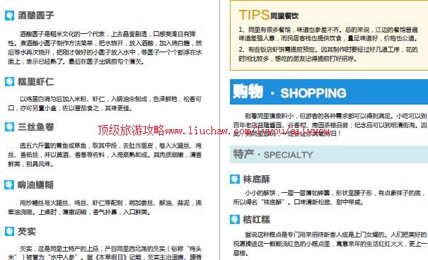 ailvyou726ͬ�����ι���         ��35Ԫ