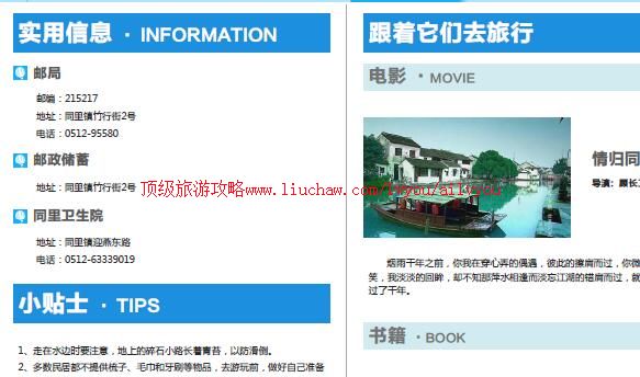 ailvyou726ͬ�����ι���         ��35Ԫ