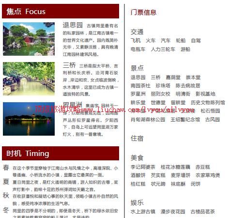 ailvyou726ͬ�����ι���         ��35Ԫ