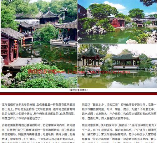 ailvyou726ͬ�����ι���         ��35Ԫ