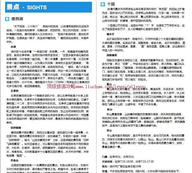 ailvyou725�������ι���         ��35Ԫ