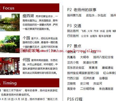 ailvyou725�������ι���         ��35Ԫ