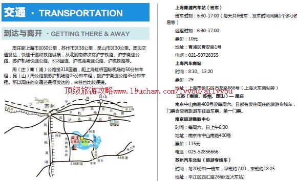 ailvyou722��ׯ���ι���         ��35Ԫ