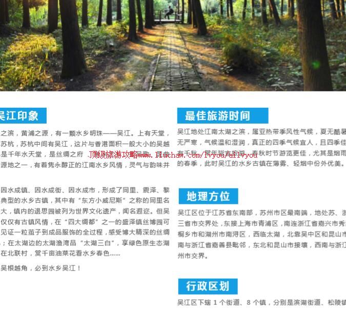 ailvyou719�⽭������            ��20Ԫ