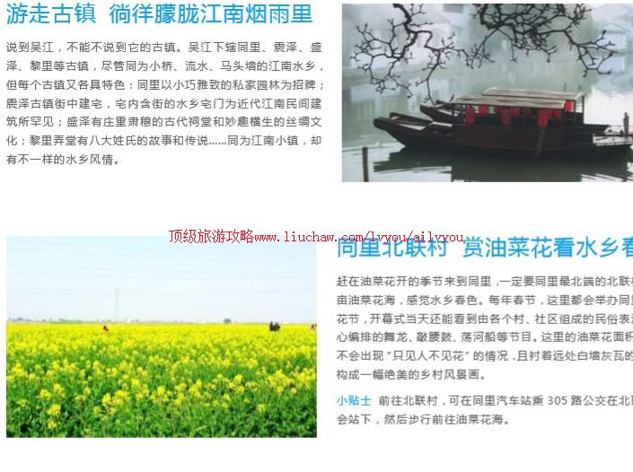 ailvyou719�⽭������            ��20Ԫ