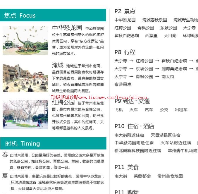 ailvyou718�������ι���         ��35Ԫ