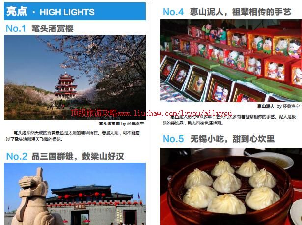 ailvyou716�������ι���         ��35Ԫ