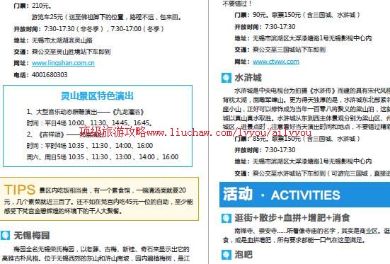 ailvyou716�������ι���         ��35Ԫ