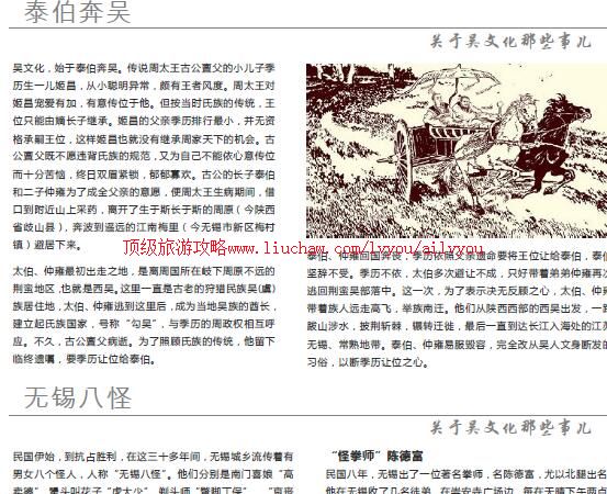 ailvyou716�������ι���         ��35Ԫ