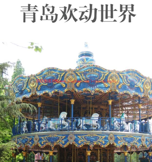 ailvyou715�ൺ�����������ι���     ��20Ԫ