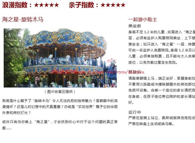 ailvyou715�ൺ�����������ι���     ��20Ԫ