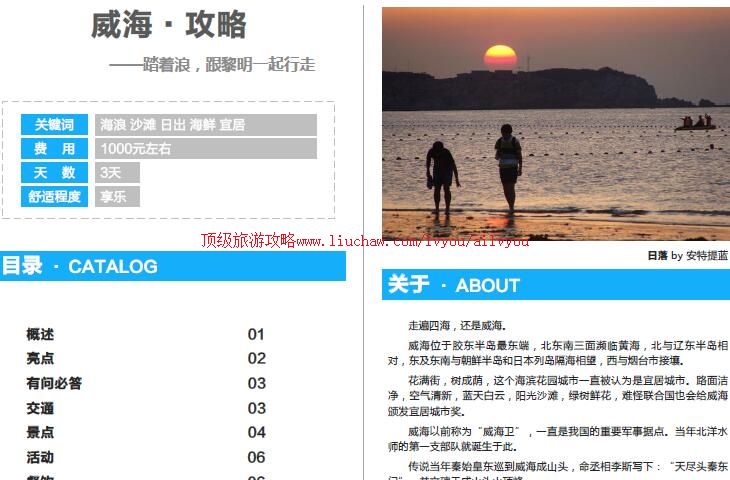 ailvyou712�������ι���    ��35Ԫ