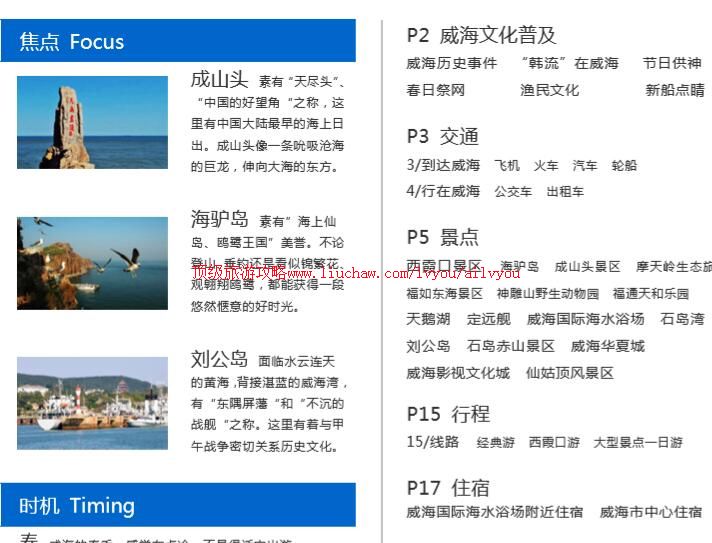 ailvyou712�������ι���    ��35Ԫ