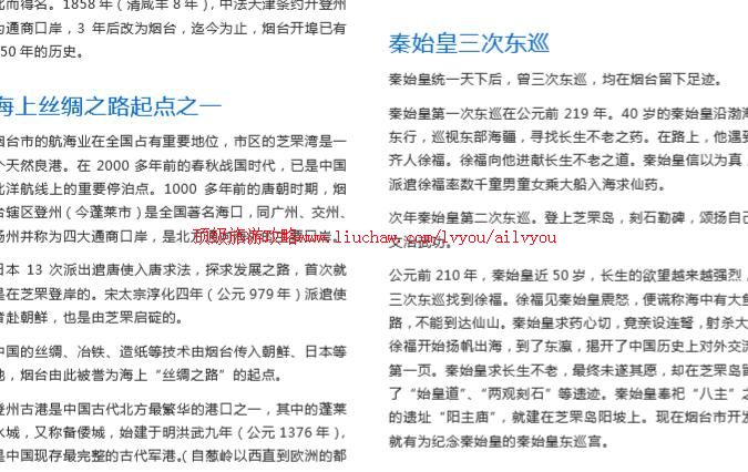 ailvyou711��̨���ι���    ��35Ԫ