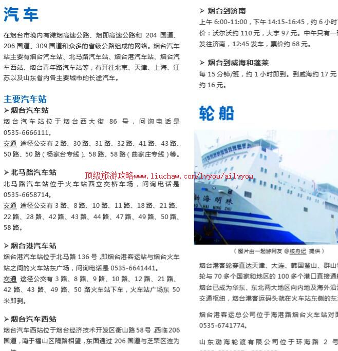 ailvyou711��̨���ι���    ��35Ԫ