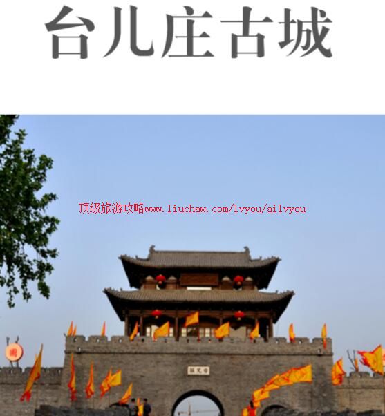 ailvyou708̨��ׯ���ι��� ��20Ԫ