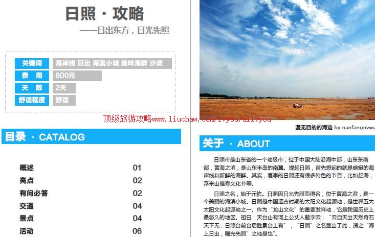 ailvyou707�������ι���    ��35Ԫ