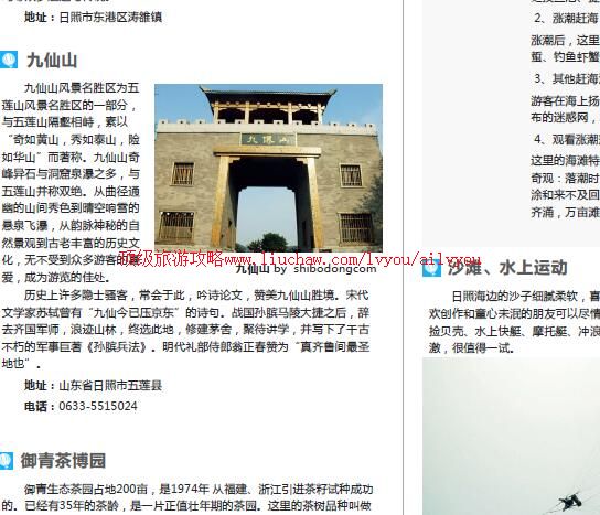 ailvyou707�������ι���    ��35Ԫ